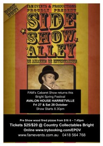 Sideshow Alley Hville 27 28 Oct 17